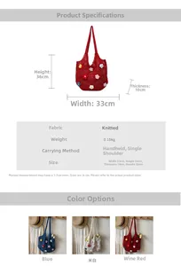 Size chart for knit hollow tote bag showing dimensions 33x36x10cm and floral details