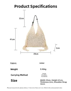 Detailed size chart for handmade knitted tote bag with fringe and dimensions in centimeters