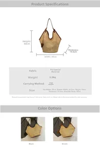 Detailed size chart and specifications for large capacity woven tote bag with PU straps