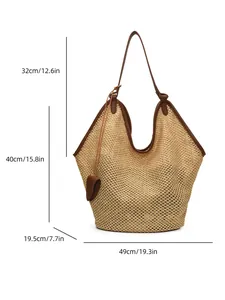 Large beige woven straw tote bag with brown leather handles and heart charm dimensions
