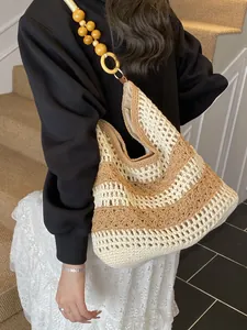 Handwoven striped knit tote bag with premium dark brown wooden bead shoulder strap