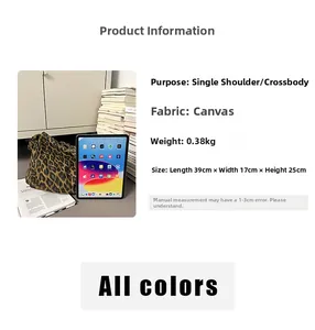 Detailed size specifications for the leopard canvas tote bag with 39x17x25cm dimensions