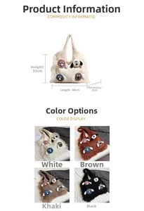 Vue détaillée des sacs fourre-tout en tricot avec franges et écussons de dessin animé