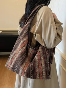 Bohemian Ethnic Woven Large Capacity Shoulder Bag Vintage Striped Geometric Pattern Hobo Tote Bag For Women Daily Travel