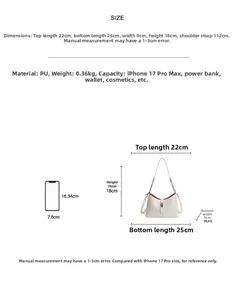Detailed size chart for minimalist PU leather handbag with specific dimensions and capacity