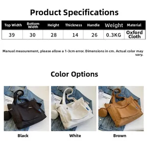 Detailed size chart for large oxford cloth tote bag including dimensions and color options