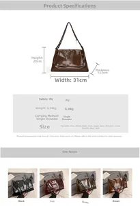 Detailed size parameters and textured PU leather close-up of large chain shoulder tote bag