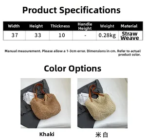 Détails des dimensions et du matériau en paille légère de ce sac fourre-tout de plage