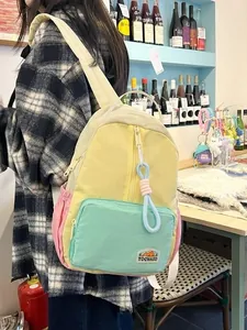 Minimalist multi-color patchwork lightweight nylon backpack for students and outdoor travel
