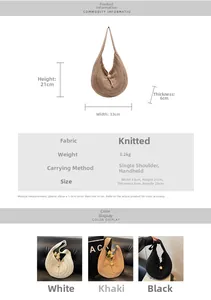 Size guide for large knit hobo bag with pearl details, measurements 33cm x 21cm x 6cm