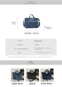 Detailed size specifications for a large denim tote bag showing 39cm width and 30cm height
