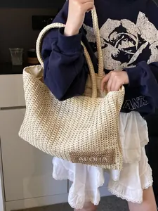 Borsa Tote in Paglia Estiva da Donna Grande Capacità Intrecciata Borsa a Spalla da Spiaggia Casual Vacanza Viaggio Cerniera ALOHA Toppa