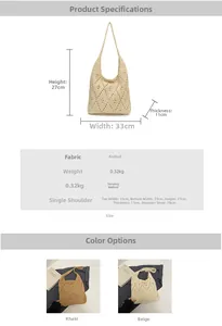 Detailed size specifications for hollow crochet cotton shoulder beach tote bag