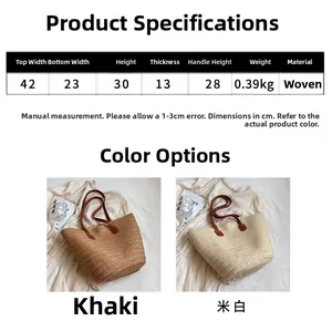 Detailed view of straw woven tote bag dimensions with dimensions 42x30x13cm