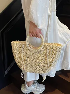 Grand sac de plage en paille tressée avec anse ronde et doublure à cordon beige