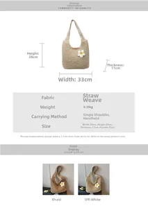 Detailed size specifications for woven straw tote bag featuring white floral accents