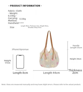 Détail du sac cabas papillon tissé dimensions 44x34cm avec tissu léger de 0,33 kg seulement