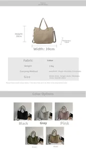 Detailed size specifications for large khaki tote bag with strap and color options