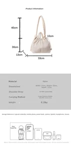 Size chart showing nylon quilted puffer backpack dimensions 33x30x13cm and storage capacity