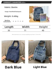 Size chart showing dimensions for denim backpack in dark and light blue denim