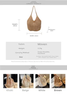 Detailed size chart and dimensions of the woven tote bag with handle measurements