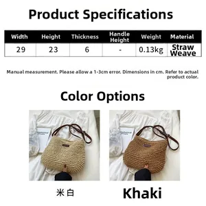 Guida alle dimensioni per borse a tracolla in paglia intrecciata beige e kaki