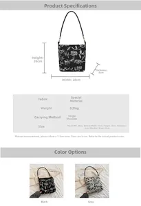 Detailed dimensions and specs of floral embroidery bag with shoulder strap length