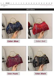 Close-up of vintage shell-shaped crossbody bags in four colors with floral jacquard fabric
