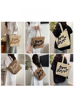 Detailed views of woven straw tote bag with Bonjour embroidery in various earth tones