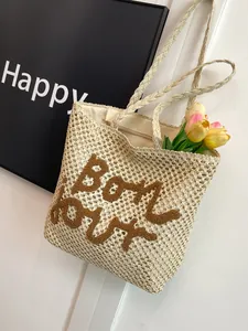 French Style Woven Straw Tote Bag With Bonjour Letter Embroidery Summer Beach Vacation Large Capacity Shoulder Handbag Women
