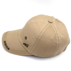 Khaki cotton baseball cap for men and women featuring contrast stitching and maple leaf tag