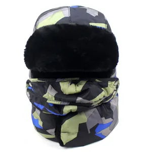 Χειμερινός Σκούφος Ushanka Με Γεωμετρικό Καμουφλάζ Και Μάσκα Προσώπου Με Επένδυση Fleece Αντιανεμικός Για Σκι Σε Εξωτερικούς Χώρους
