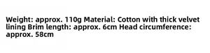Size specifications of warm beret showing weight, cotton material and circumference detail