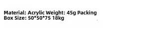 Detail specifications showing lightweight 45g acrylic material for knit beanie hat