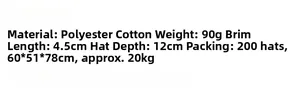 Detailed size chart for the fedora hat showing 4.5cm brim and 12cm depth in cotton blend