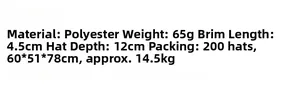 Detailed specifications of the polyester fedora including 4.5cm brim and 12cm depth info