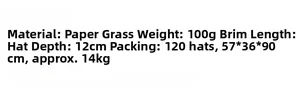 Detailed specifications of paper straw summer hat featuring 100g weight and 12cm depth