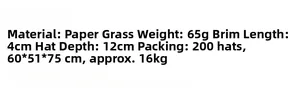 Specifications of paper straw fedora hat showing 4cm brim, 12cm depth and 65g weight