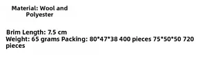 Detailed specifications of the New York sun visor showing 7.5cm brim and 65g weight