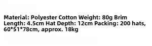 Detailed specs of the polyester cotton trilby hat showing brim length and crown depth