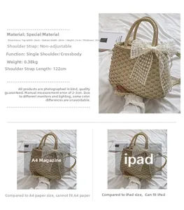 Détail d'un sac en paille tressée beige 28x21x10cm montrant la capacité pour un iPad