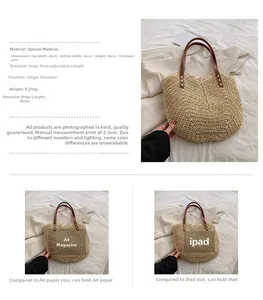 Dettaglio della borsa a spalla in paglia con trama beige e indicazione delle misure di 40cm