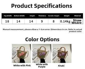 Size chart for handmade straw basket bag with woven tulip decor and embroidery