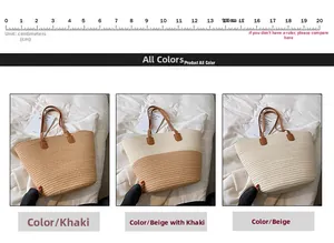 Detail showing three color variants of large woven straw tote bags for summer