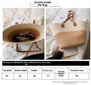 Size chart for large straw tote bag showing dimensions and spacious interior capacity
