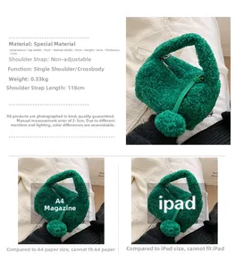 Detailed plush handbag specifications showing size 19x14x13cm and strap length 118cm