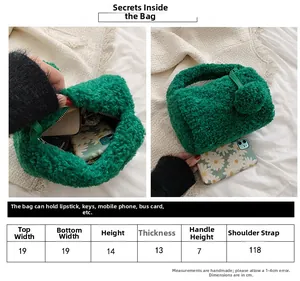 Size guide for cute green plush handbag showing dimensions for crossbody chain strap and capacity