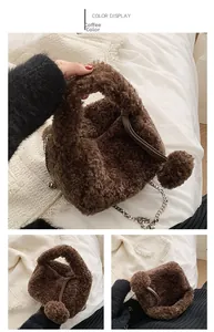 Detail view of coffee brown plush handbag featuring lamb-like fleece and metal chain strap