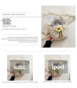 Détails du sac en paille tissé coloré avec dimensions et comparaison de taille