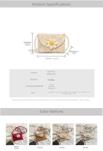Spécifications de taille pour sac tissé avec marguerite 3D et options de couleur
